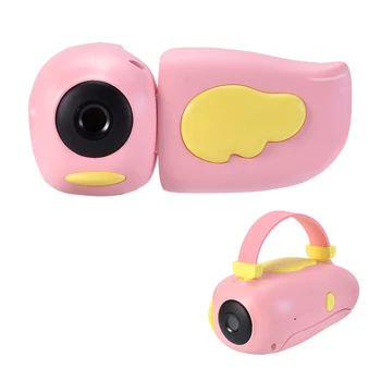 720P 20MP Gyerekek Videokamera Hordozható Mini Nagy Felbontású Digitális Kamera Kezelni Kötél Gyerekeknek, Születésnapi Ajándék