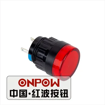 ONPOW 16mm AD16-16DS Rövid test Jelzőfény Kék, Zöld, Piros, Fehér, Sárga LED-es jelzőlámpa