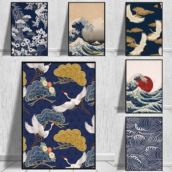 Japán Ukiyo Japán Stílusú Modern Absztrakt Vászon Festmény Poszter Nyomtatás Wall Art Kép a Nappali lakberendezés Cuadros