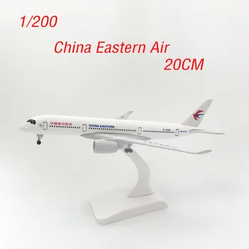 1/200 Skála 20cm Fröccsöntött Repülőgép ModelChina Keleti Légitársaságok A350Alloy Modell Statikus Kijelző Felnőtt Collection Mini Játékok Fiúknak