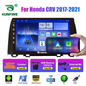 Autó Rádió Honda CRV 2017-2021 2Din Android Octa-Core Autó Hifi DVD GPS Navigációs Multimédia Lejátszó Android Auto Carplay