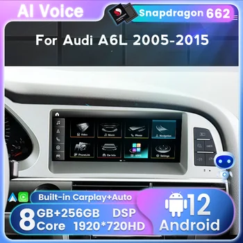 Snapdragon662 Android 12 egy Autó Rádió Audi A6L 2005-2015 Eredeti stílus Multimédia Lejátszó Carplay android auto wifi