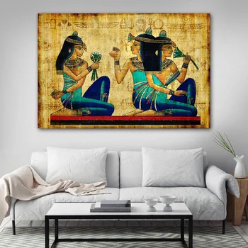 Ősi festmény Művészi Egyiptomi Wall Art Poszterek, Nyomatok Vászonra Grafika, festmény Nappali Dekor