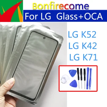 Csere LG K71 K52 K42 K92 5G LCD Első érintőképernyő Üveg Külső Lencse OCA Ragasztó