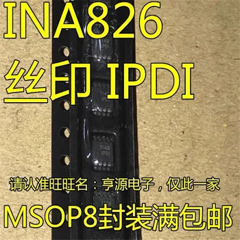 1-10db INA826 INA826AIDGK INA826AIDGKR IPDI MSOP-8