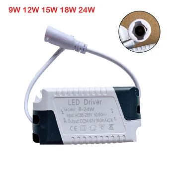 LED Driver 9W 12W 15W 18W 24W 300mA LED Tápegység Világítás Transzformátor LED Lámpa Csík Mennyezeti Beépíthető Világítás DC