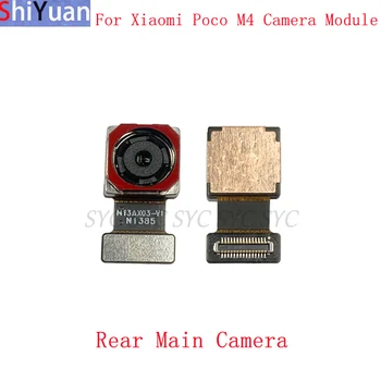 Vissza a Hátsó Kamera Flex Kábel Xiaomi Poco M4 5G Fő Nagy Kis Kamera Modul Csere, Javítás, Alkatrészek