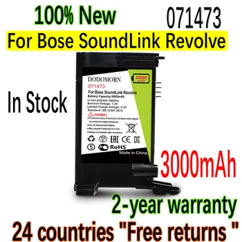 DODOMORN 071473 Akkumulátor 3000mAh A Bose SoundLink Forog Hangszóró Kiváló Minőségű +nyomon Követési Számot