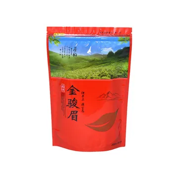 Jinjun Mei Fekete Tea Táska Cipzáras Táska Tea Tömítő Táska Zsebében önfenntartó NEM Csomagolás Zsák