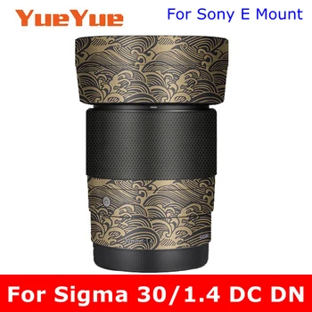 A Sigma 30mm F1.4 DC DN Kortárs Sony E-Mount Matrica Bőr Vinyl Fólia Kamera Lencséjét Védő Matrica 30 1.4-Es F/1,4 C