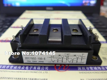2DI150Z-100-E IGBT power modul