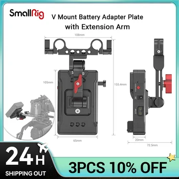 SmallRig V Mount Akkumulátor Adapter Lemez, Tápegység Elosztó 15 mm-es Rudat Fogó, Állítható Kar, Sony, Canon 3499