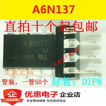 10DB 6N137 DIP8 chip A6N137 új, eredeti HCPL-6N137