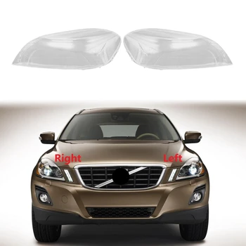 A Volvo XC60 2009 2010 2011 2012 2013 Fényszóró Shell lámpaernyőt Átlátszó objektívvédőt Fényszóró Fedelét