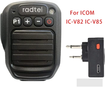 Két Rádió Vezeték nélküli Bluetooth -Kompatibilis Hangszóró, Mikrofon, Váll Mikrofon ICOM IC-V82 IC-V85 IC-F3000 F3001 F3002 F300