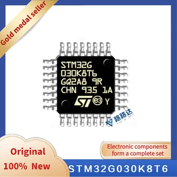 STM32G030K8T6 - LQFP-32 64MHz 64 KB Új, eredeti integrált chip készlet