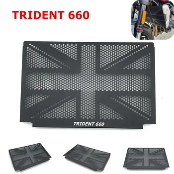 A Trident 660 Motorkerékpár Tartozékok Fekete Diadal Trident660 TRIDENT660 2021-2023 Hűtőrács Őr Fedezze Protector