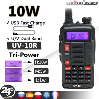 10W Baofeng UV-10R Walkie Talkie uv-10r High Power FM Rádió, USB Töltő, Két Rádió, VHF UHF Dual Band CB Rádió 50KM UV-5R