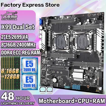 JINGSHA X99 Kettős Alaplap Intel Dual Intel XEON E5 2699 V4*2, 8*16 gb-os DDR4 ECC Memória combo kit LGA 2011V3/4 M. 2 SSD