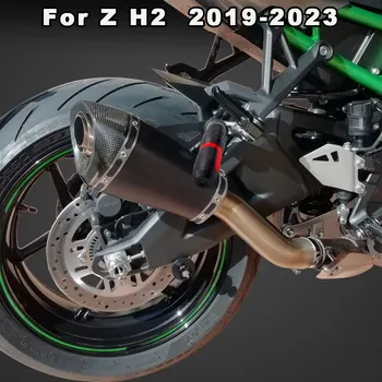 Motoros Csúszka Alá Védelem Crash Pad ZH2 Kipufogó Védő 2023 a Kawasaki Z H2 SE 2019 2020 2021 2022 Tartozékok
