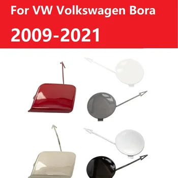 Első Lökhárító Alacsony Vontató Horog Vontató Horog Szem Borító Sapkát VW Volkswagen Bora 2009-2021