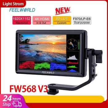 FEELWORLD FW568 V3 6 Hüvelykes 3D LUT DSLR Fényképezőgép Mező Monitor IPS Teljes HD1920X1080 Támogatás HDMI Kimenet, Dönthető Kar a Gimbal Rig